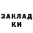 МЕТАДОН мёд Ryan Free
