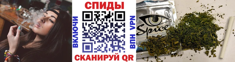 Бутират буратино как найти Нижнеудинск
