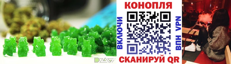 Еда ТГК марихуана  mega как войти  Нижнеудинск 