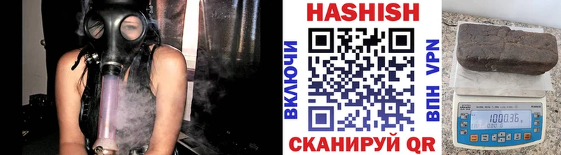 ГАШ Premium  Нижнеудинск 